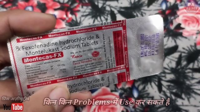 Montecas Fx | Montair Fx | Allegra M Tablet Fexofenadine Hydrochloride And Montelukast Tablets