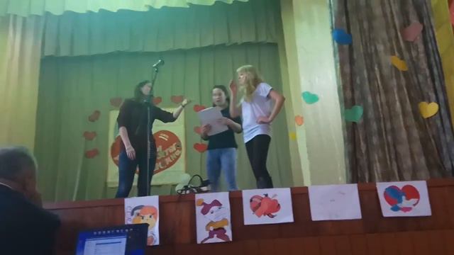 День Св. Валентина 2018 сценка Тоня і Валя учні гр 6 смотреть онлайн
