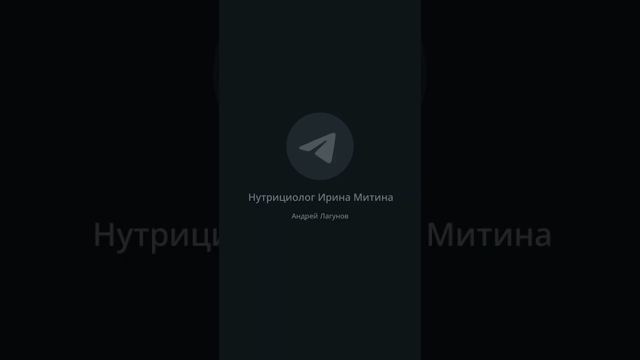 14.08.2024 "#Оздоровительные программы с #Нутрилайт - #ключ #долголетию