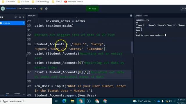 IGCSE Computer Science 0478 2022 - validating data in a python list смотреть онлайн