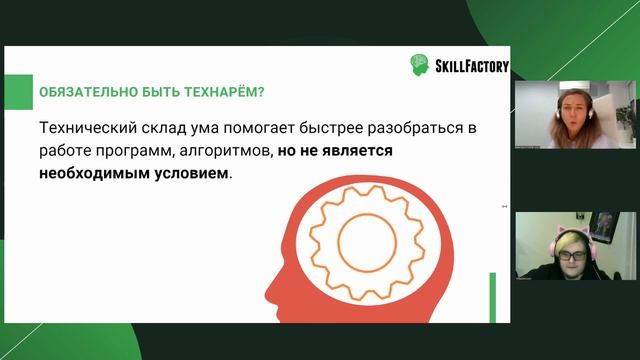 Как правильно учить программирование | Как стать разработчиком смотреть онлайн