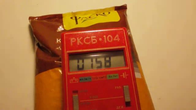 Естественная радиоактивность калия-40. смотреть онлайн