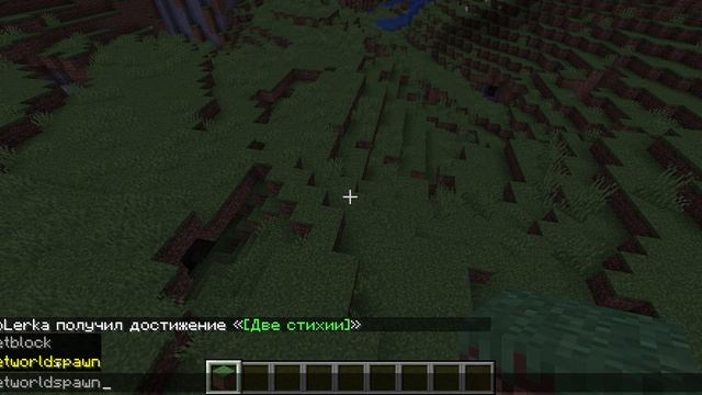 Майнкрафт творческий режим, играем с модами день 1 смотреть онлайн