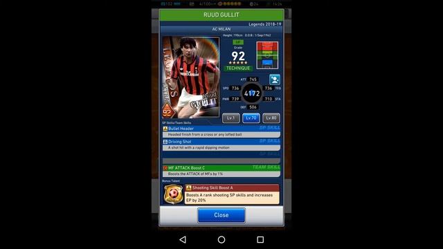 PES Card Collection - Legend Card: Ruud Gullit смотреть онлайн