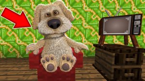 ГОВОРЯЩИЙ БЕН преследует меня в майнкрафт ! SCP TALKING BEN MINECRAFT ROBLOX