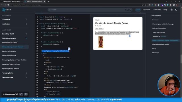 Giving a component multiple state variables - ReactJS(TypeScript) | MengSreang Channel смотреть онлайн