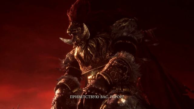 Elden Ring | Rise, Tarnished | Official Launch Trailer [РУССКИЙ]