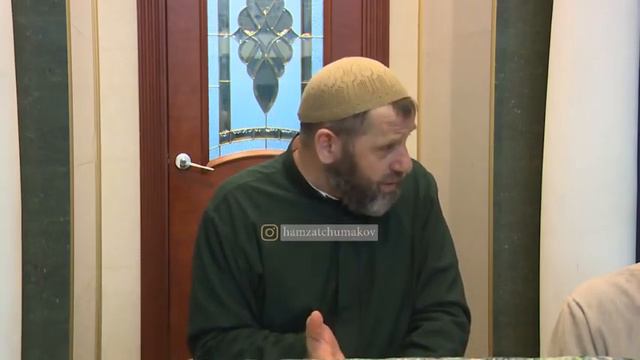 Шейх Хамзат Чумаков - 27-я ночь священного месяца Рамадан (11.06.2018г). смотреть онлайн