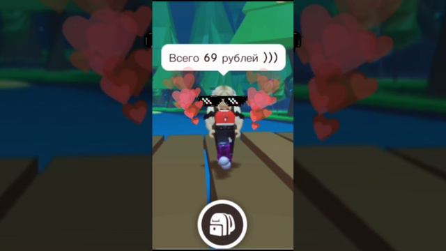 Слово “ Наггицы ” написано специально с ошибкой !! Что бы не было решеток ! #рекомендации #roblox смотреть онлайн