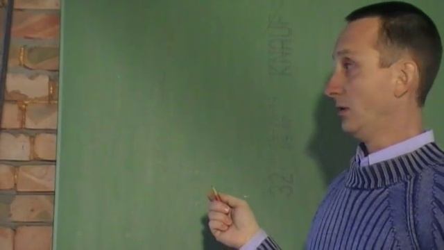 Заземление 1 как сделать смотреть онлайн