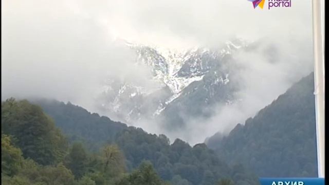 Сочи в новогодние каникулы ожидает туристический бум смотреть онлайн