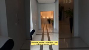 Как пройти Xsize ЦСКА