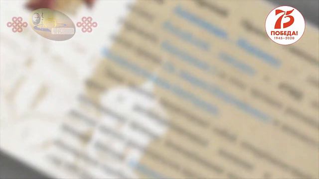 История России в орденах: Орден Святого Александра Невского смотреть онлайн