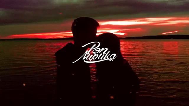 И без тебе я не знаю кто я )// музыка // смотреть онлайн