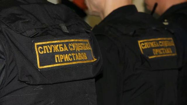 Неприконовенность жилья. Статься 30 Конституции Украины. смотреть онлайн