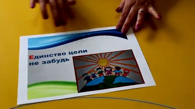 Предназначение психолога смотреть онлайн