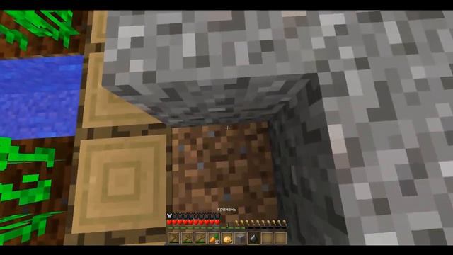 survival in minecraft #1 КРАВТИМ ВЕЩИ и СТРОИМ УБЕЖИЩЕ смотреть онлайн