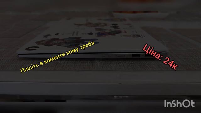 ПРОДАЮ! Ноутбук від Asus з коробкою та зарядкою і охолодження смотреть онлайн
