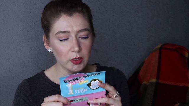 Обзор Азиатской Коробочки от магазина Allcosmetics.by // Куча мастхевов из корейской косметики смотреть онлайн