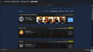 [ГАЙД] КАК ПОЛУЧИТЬ КОЛЛЕКЦИОННЫЙ ЗНАЧОК CS:GO