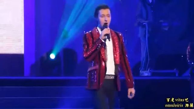 Vitas 青藏高原 (2011 Beijing Concert 北京演唱會) смотреть онлайн