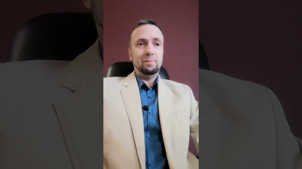 ПЕРЕЕДАНИЕ и заедание эмоций