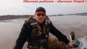 YAMAHA 8 FMHS долгожданная обкатка