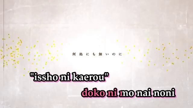 【Karaoke】Six Trillion Years and Overnight Story【off vocal】 kemu смотреть онлайн