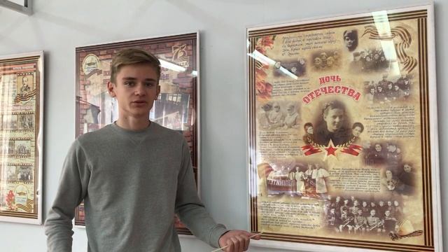 256 смотреть онлайн