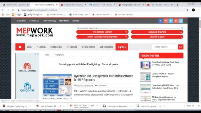 MEP DESIGN STUDY MATERIAL смотреть онлайн