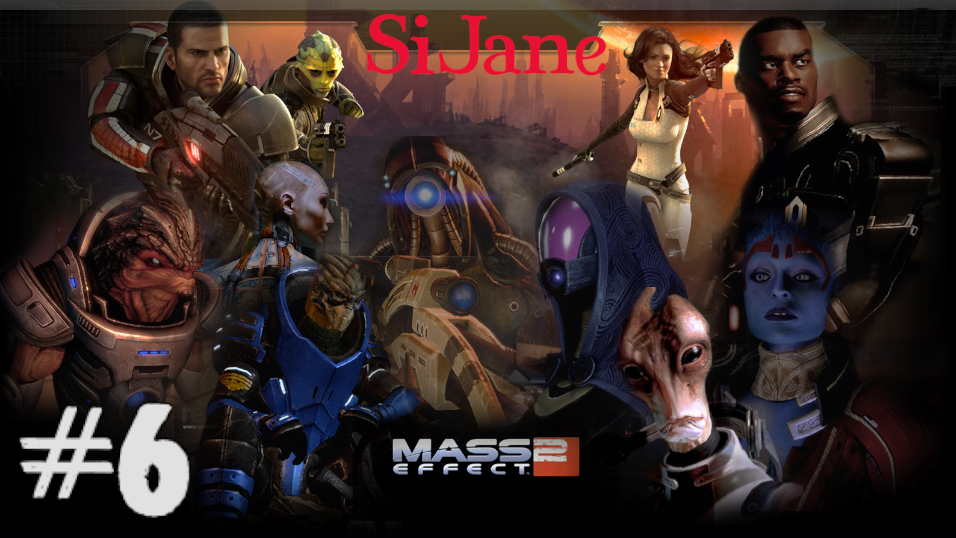 Mass Effect 2 стрим 6 Миссия не выполнима 2 смотреть онлайн