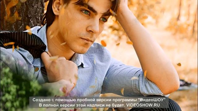 Кленове листя... Осінь... Розлука смотреть онлайн