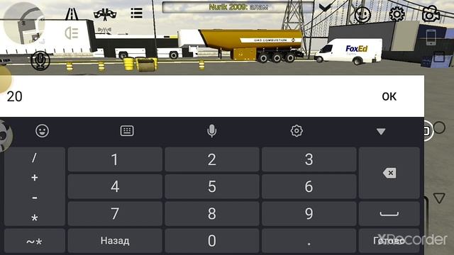 Как продать машину? В кар-паркинг смотреть онлайн