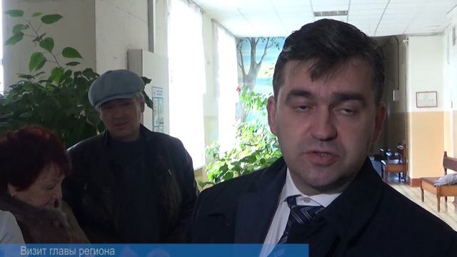 Визит Губернатора Ивановской области смотреть онлайн