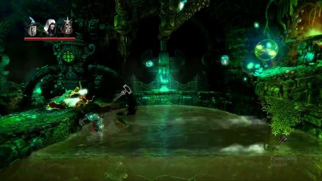 Trine 2 | Команда стримеров Diablopedia.RU смотреть онлайн
