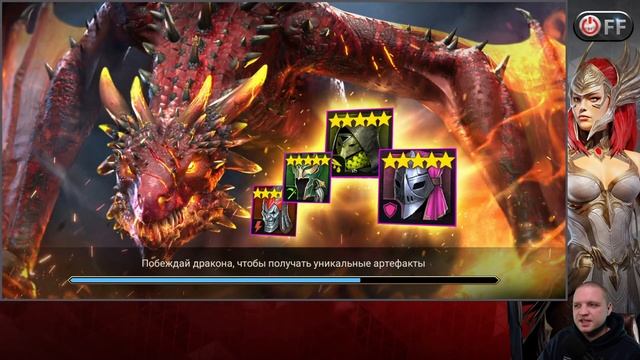 Топ герой для новичка. Обзор Живоглота в игре Raid: Shadow Legends смотреть онлайн