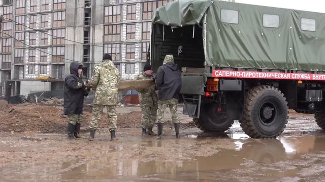 Авиабомба смотреть онлайн