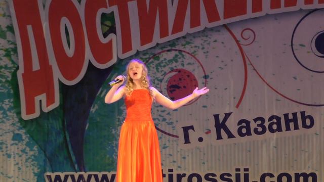 Тарасова Виктория Достижение смотреть онлайн