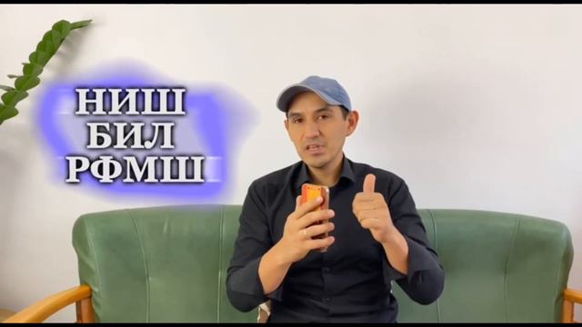 6-сынып математика. 181-есеп смотреть онлайн