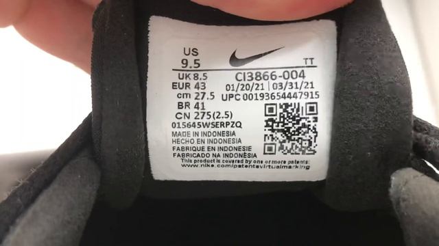Nike Air Max 270 React смотреть онлайн