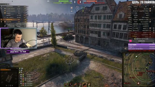 ЛАЙК, ПОДПИСКА = КРАСАВА ? смотреть онлайн