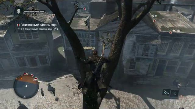 Прохождение. Карьера одиночки. Assassin's Creed Rogue (Изгой) # 15 смотреть онлайн