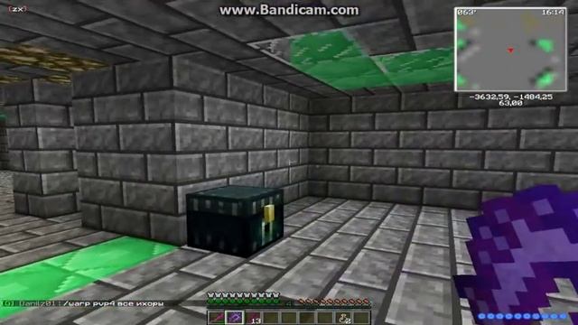 Чтото типо пвп шоу на стрим крафт Дивайн РПГ смотреть онлайн