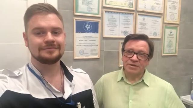 Видео отзыв смотреть онлайн