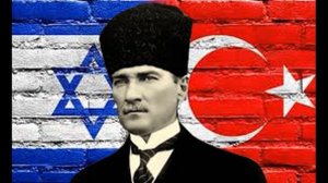 Кто по национальности Ататюрк Мустафа Кемал? Евреи или турок