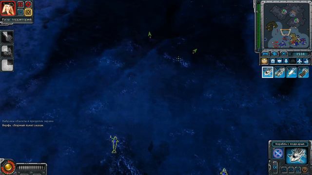 Command & Conquer: Red Alert 3 Альянс миссия 5 смотреть онлайн