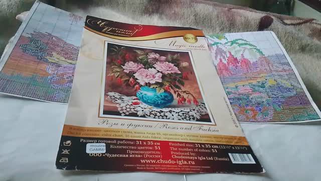 Отшив проекта от Чудесной иглы "Роза и фуксии" отчёт 21 смотреть онлайн