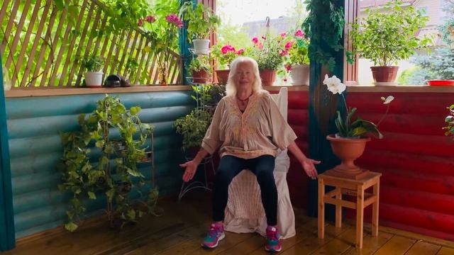 22 августа 2020 г.»Цигун-терапия с Людмилой Беловой».цигун-терапия для ослабленных людей смотреть онлайн