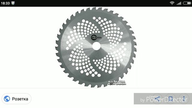 Китайская бензокоса Forte для дома отзыв