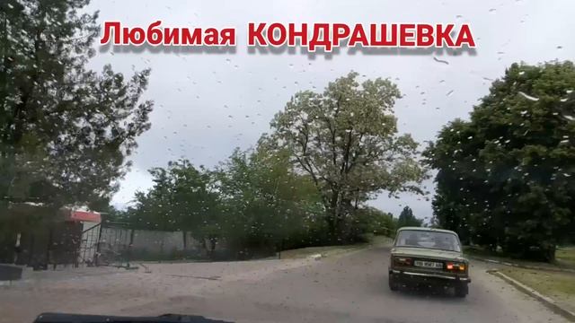 ❤Через Блок Пост в Станицу Луганскую и в Кондрашевку?Цены на Базаре ✅Луганск ЛНР Крым Евпатория смотреть онлайн
